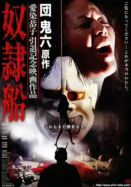 三分钟告白竖屏短剧全集免费看