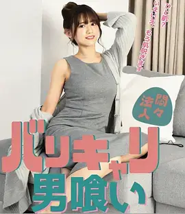 都市夜行人悬疑短剧全集